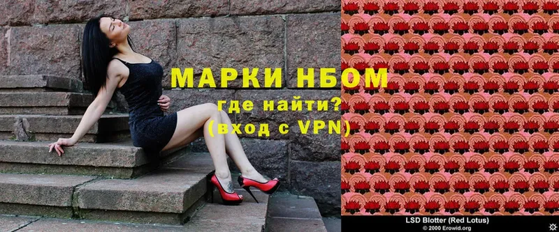 Какие есть наркотики Полевской Гашиш  АМФЕТАМИН  Кокаин  KRAKEN ONION  Меф  Марихуана  A-PVP  Псилоцибиновые грибы 