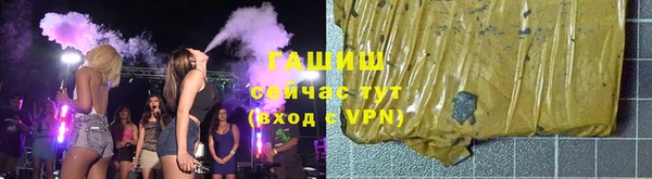 гашиш Дмитров