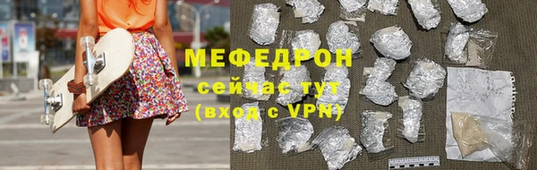 mdpv Дмитровск